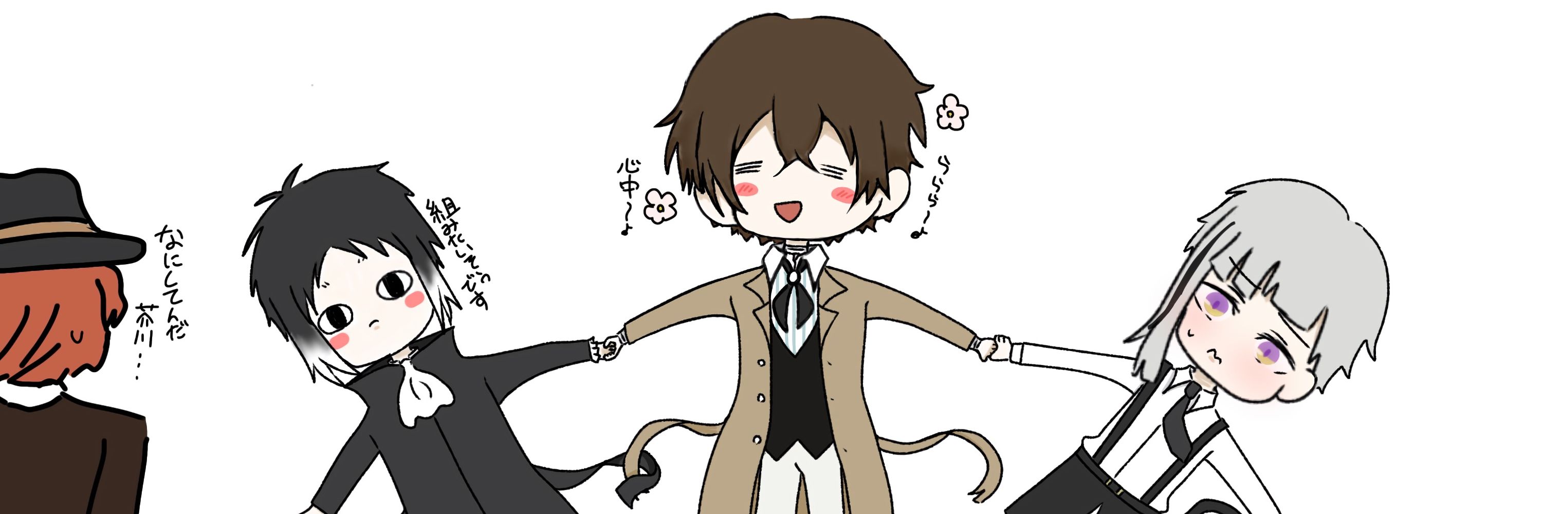 ぽち