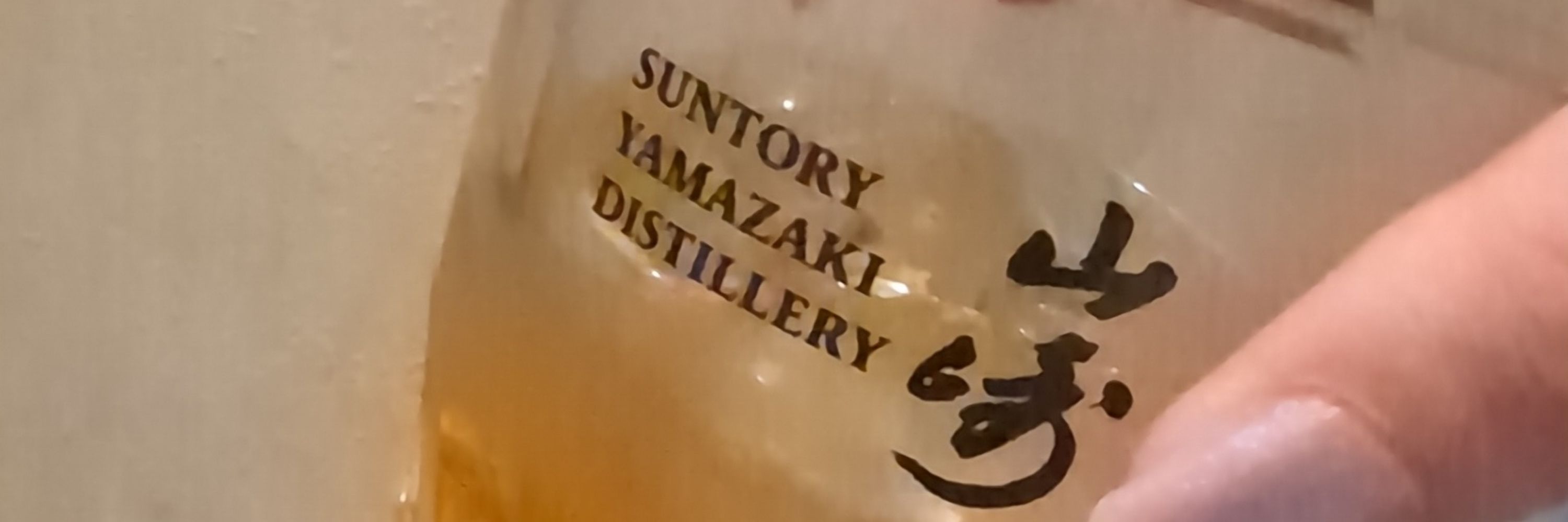 腱鞘炎はじめ