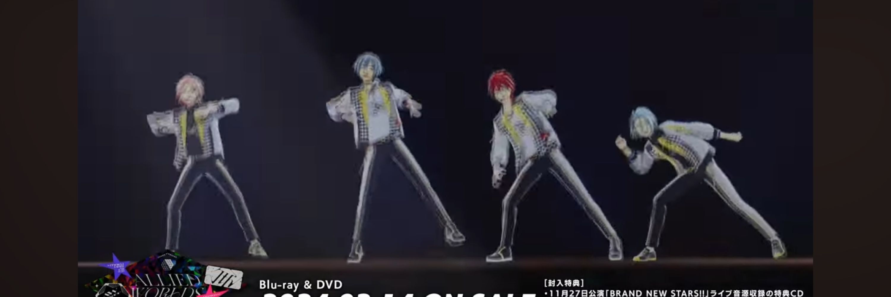ヤス