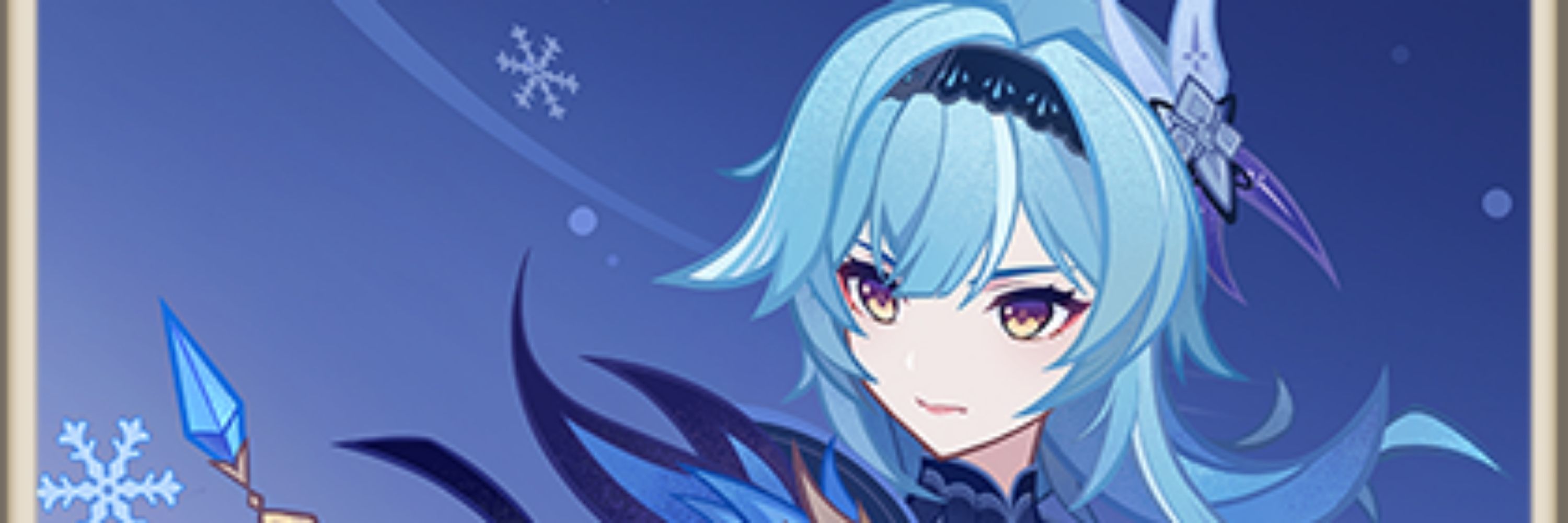 ミュウク