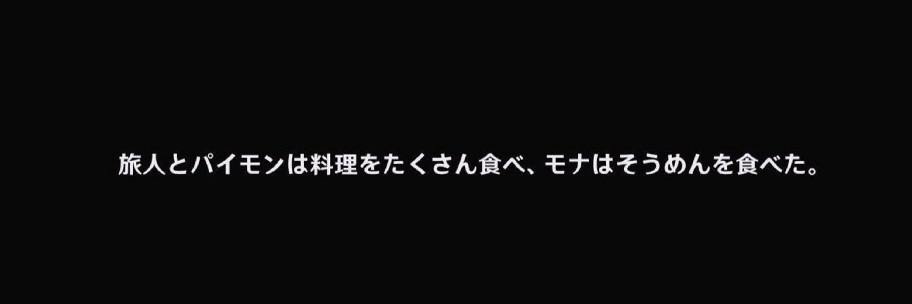 しぎゅ~