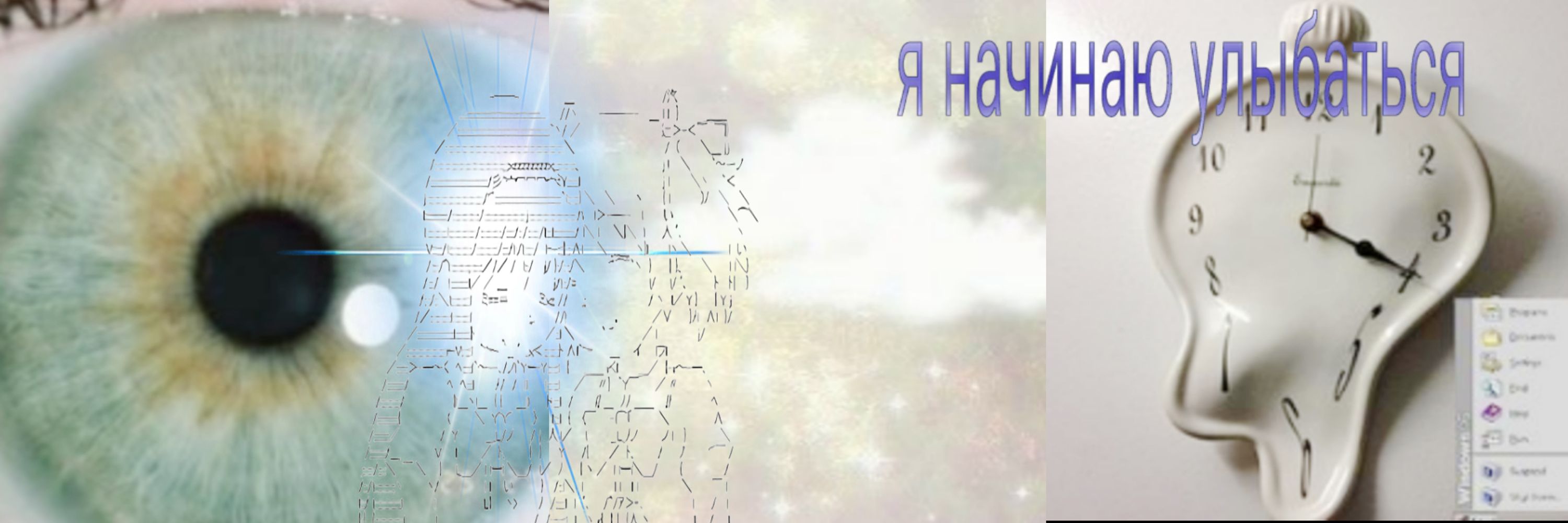 ako ౨ৎ