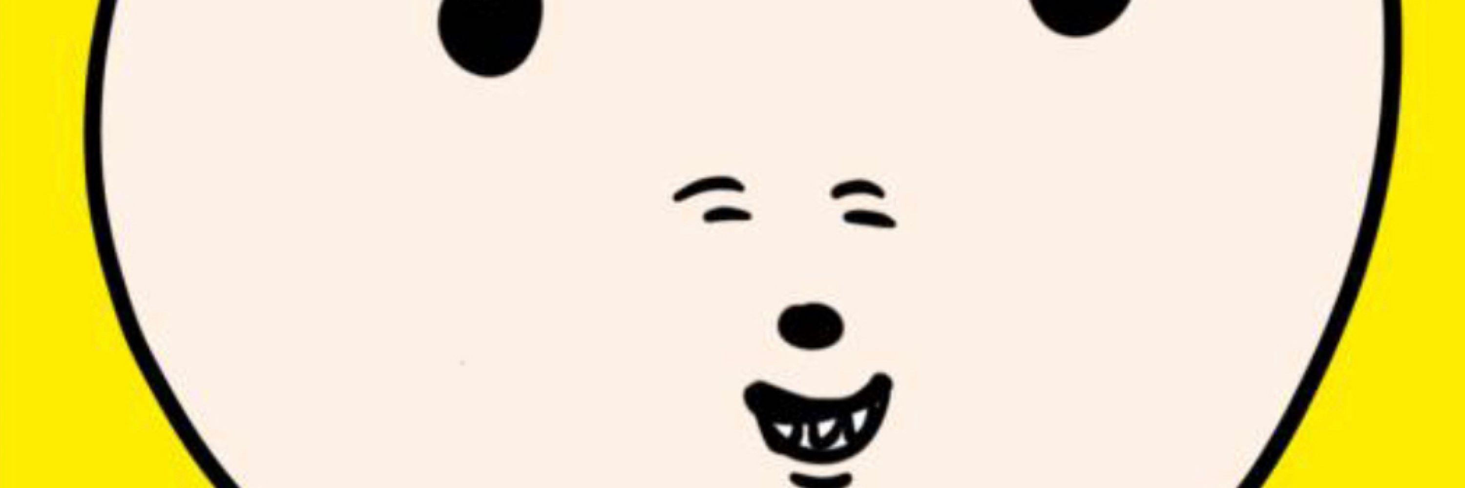 고사리
