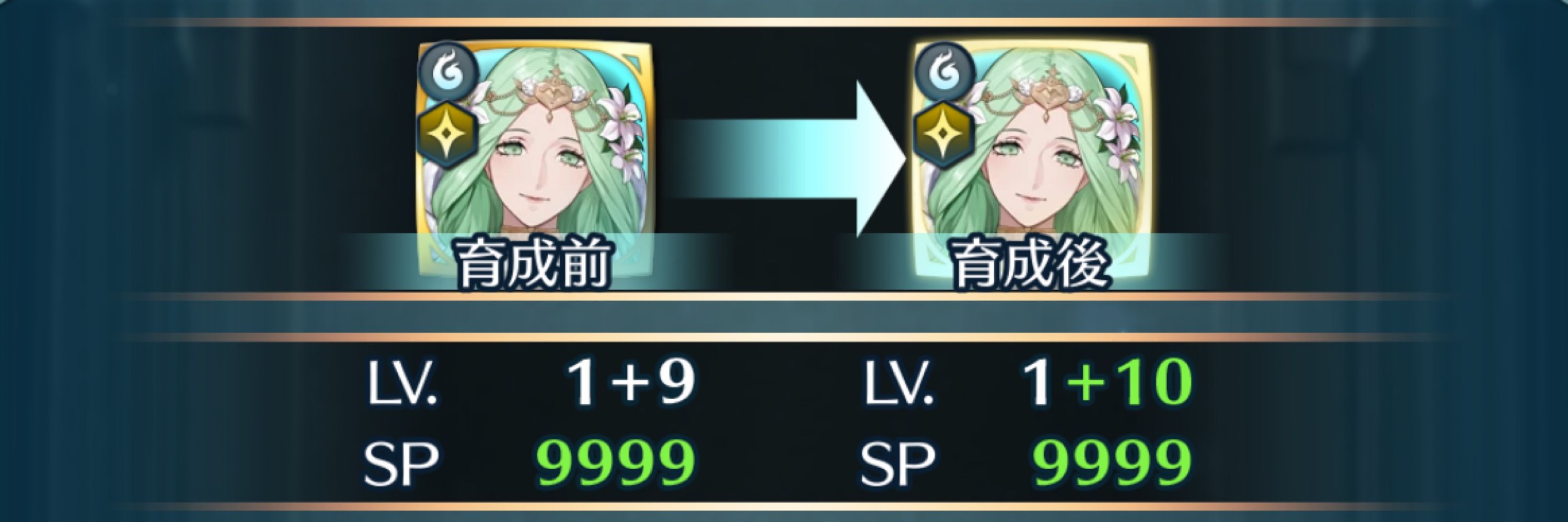 モネ