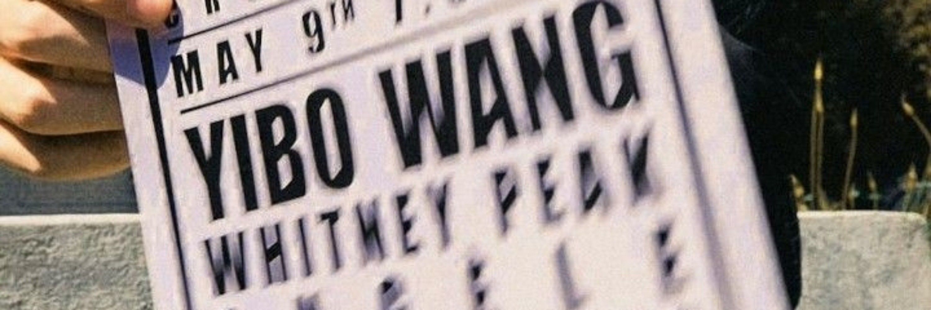 🪷