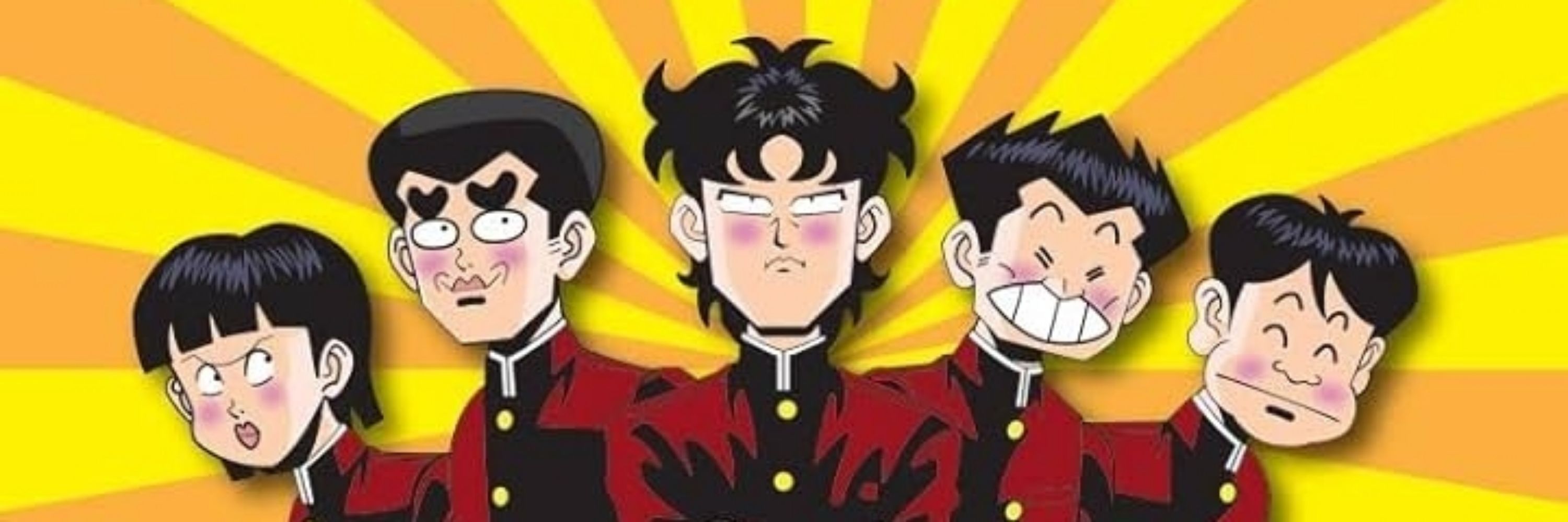 よっしー