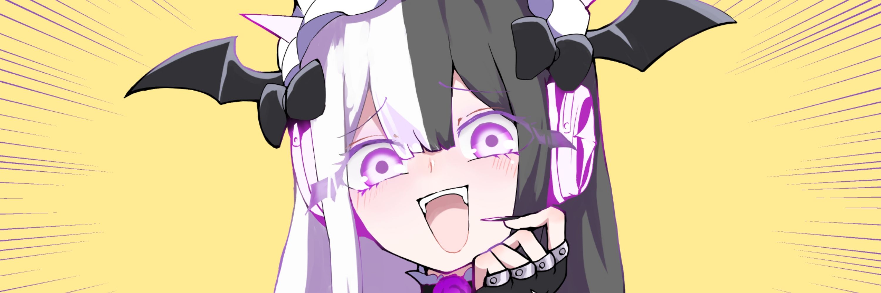 よんご