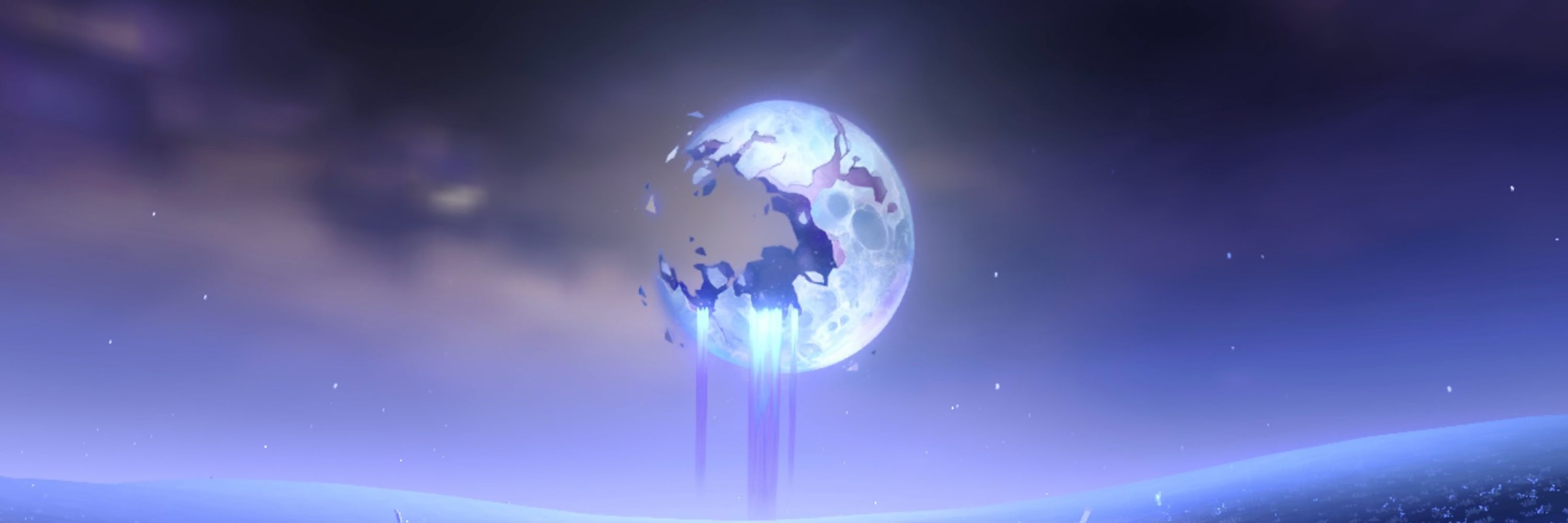 Eru