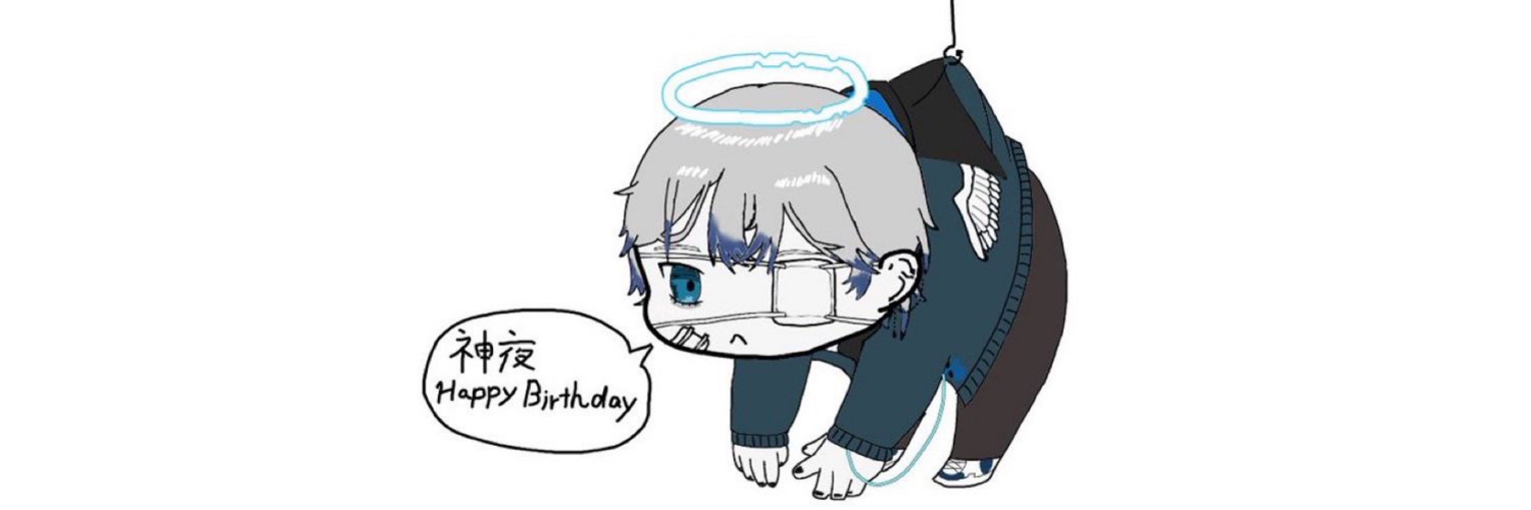 司狼神夜🩹💧