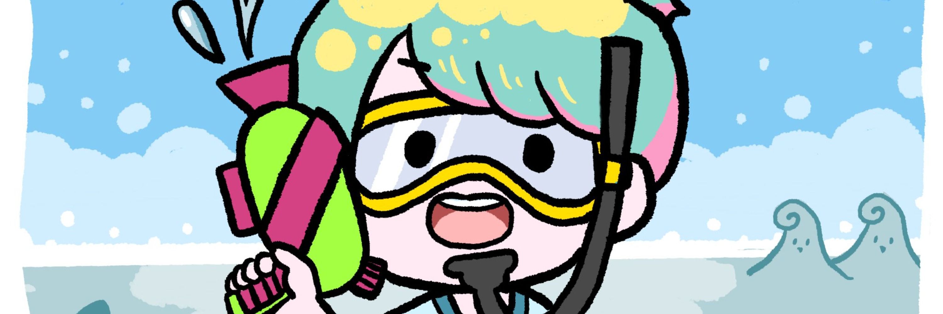 涼風