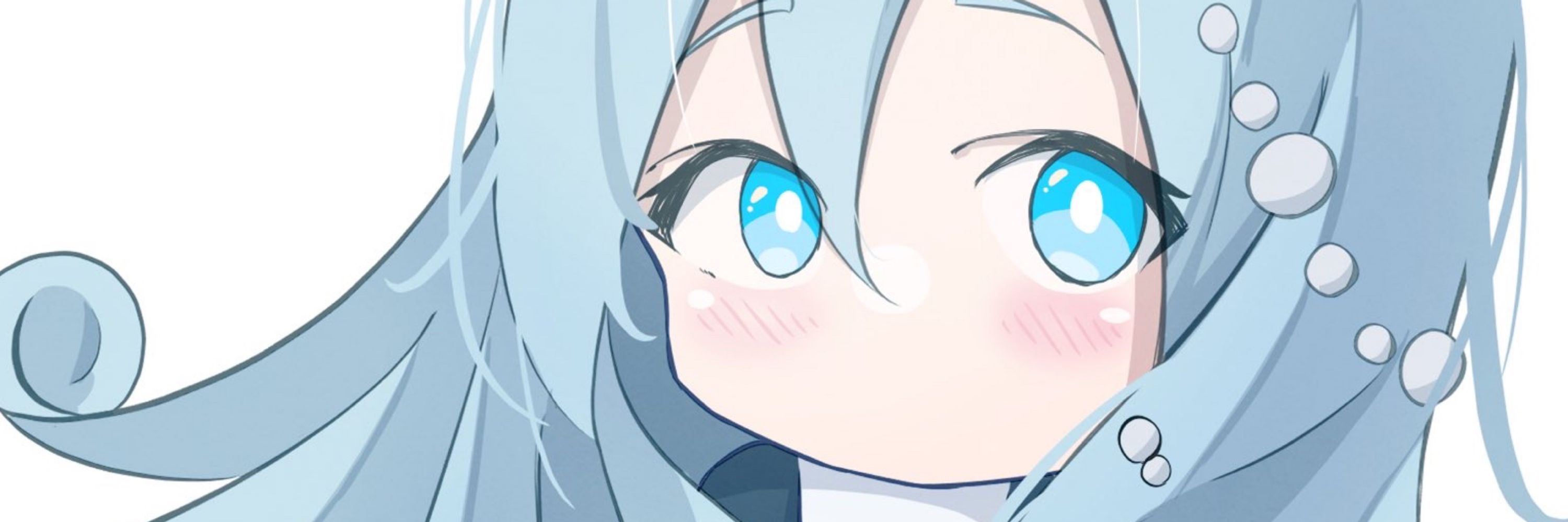 あき