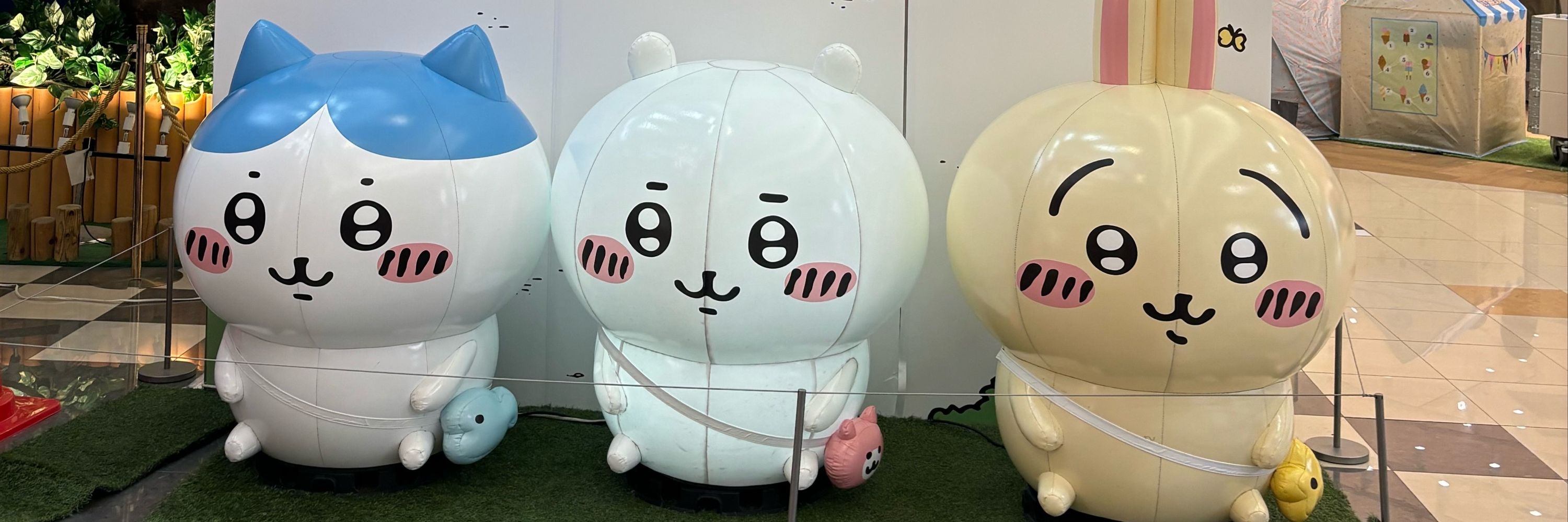 らすてぃ