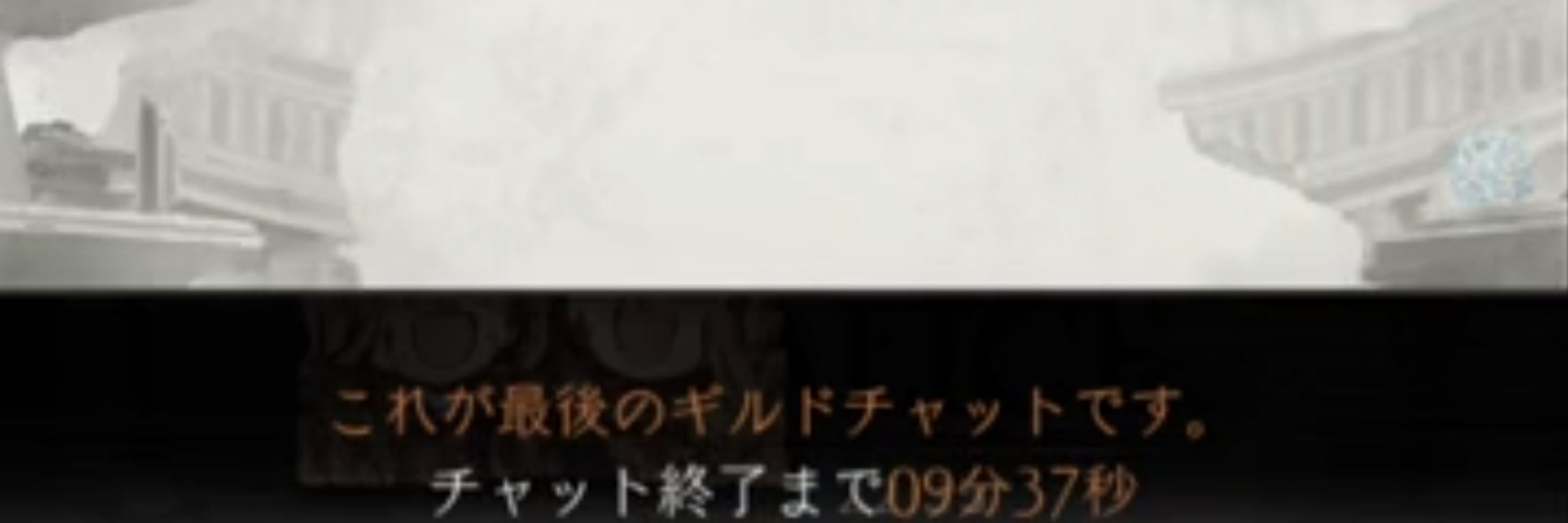 こめっと