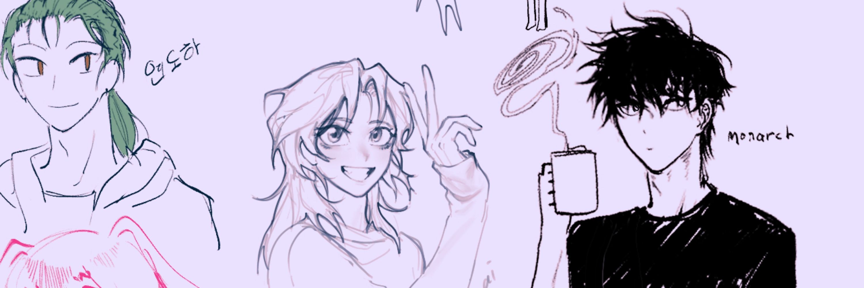 Mai/권우