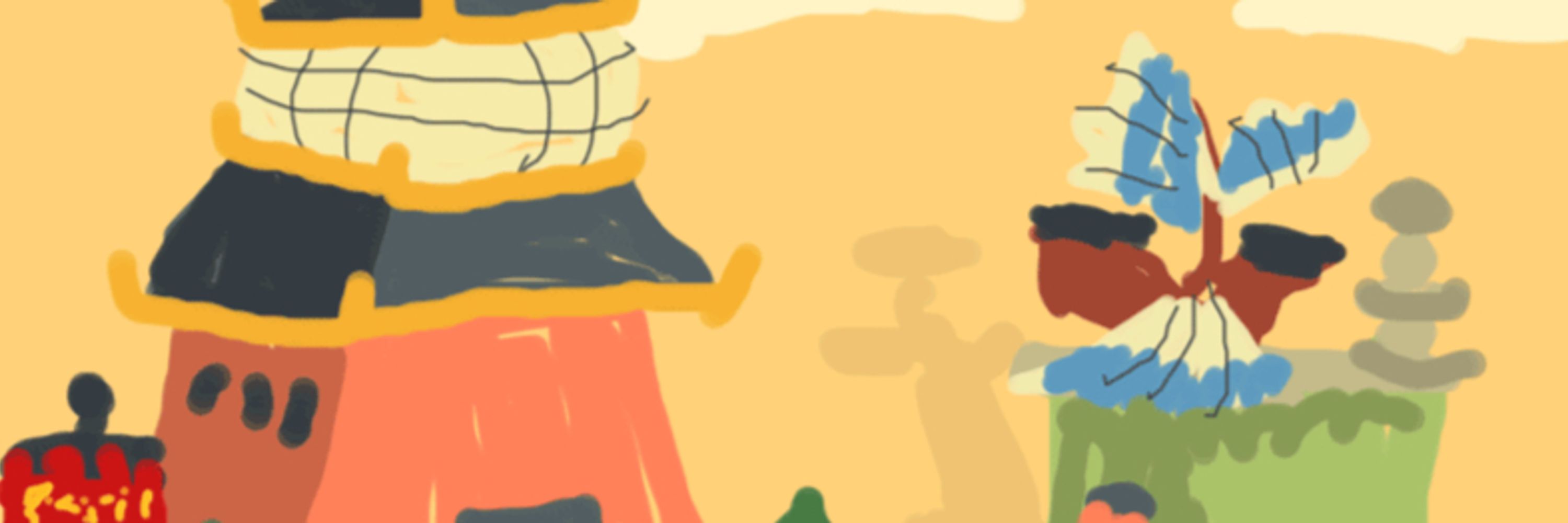 Gooblah Disciple