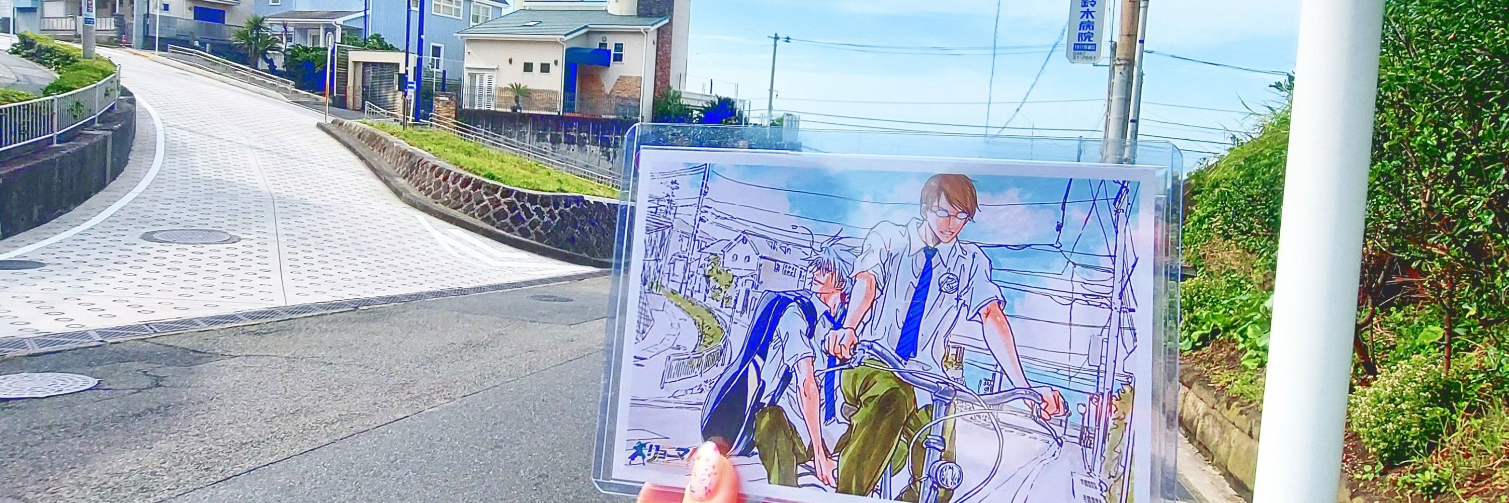かに🦀オリーブ石油王🦀大変