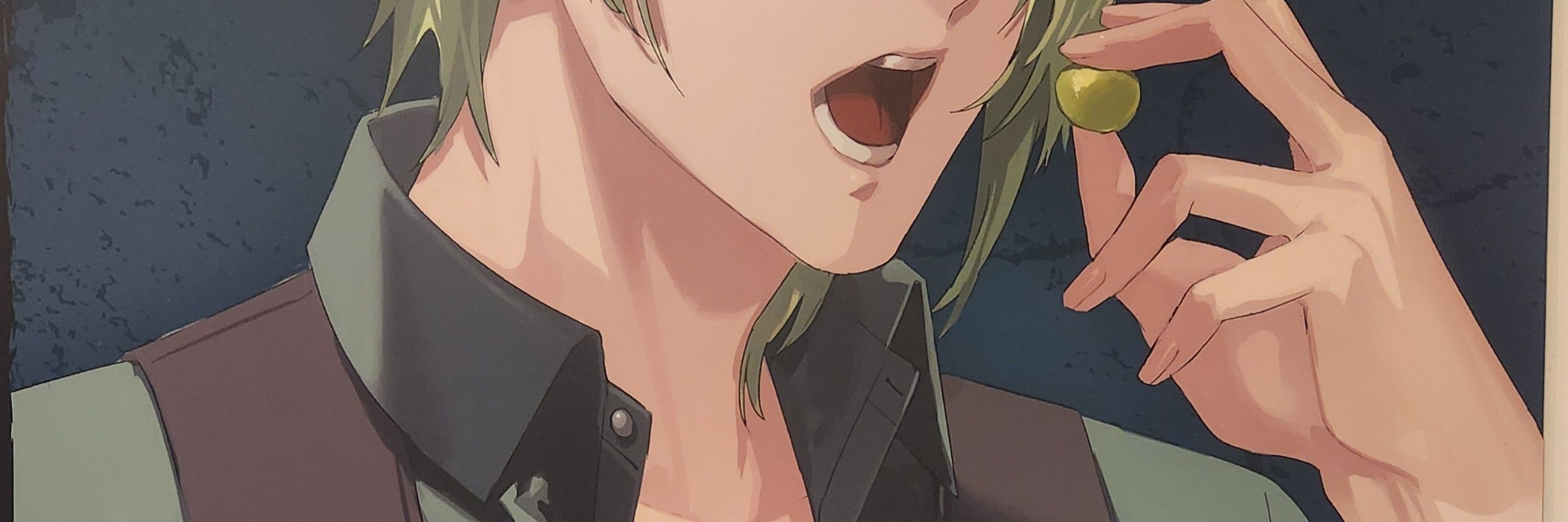 Kano(u)e