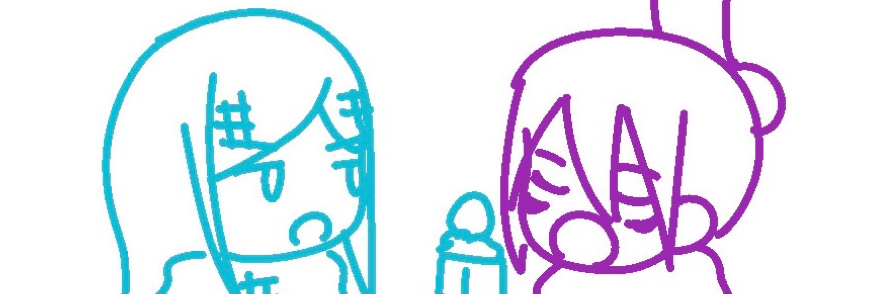 すーー