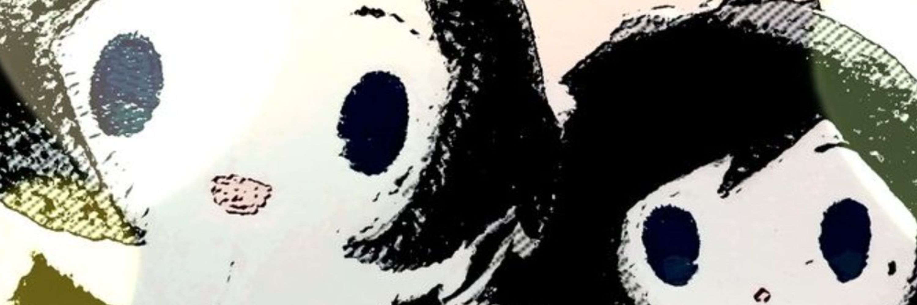 ここの