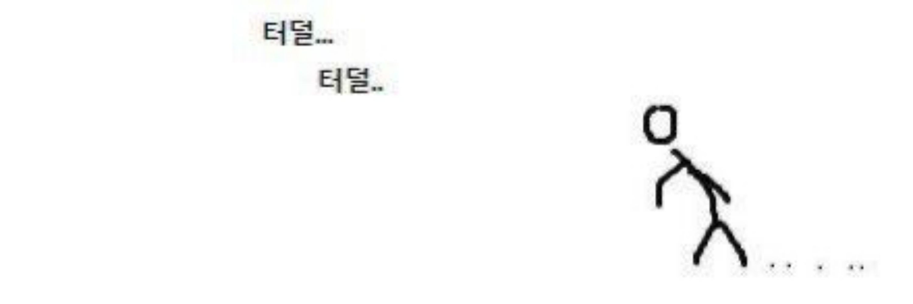 지스타/김마요