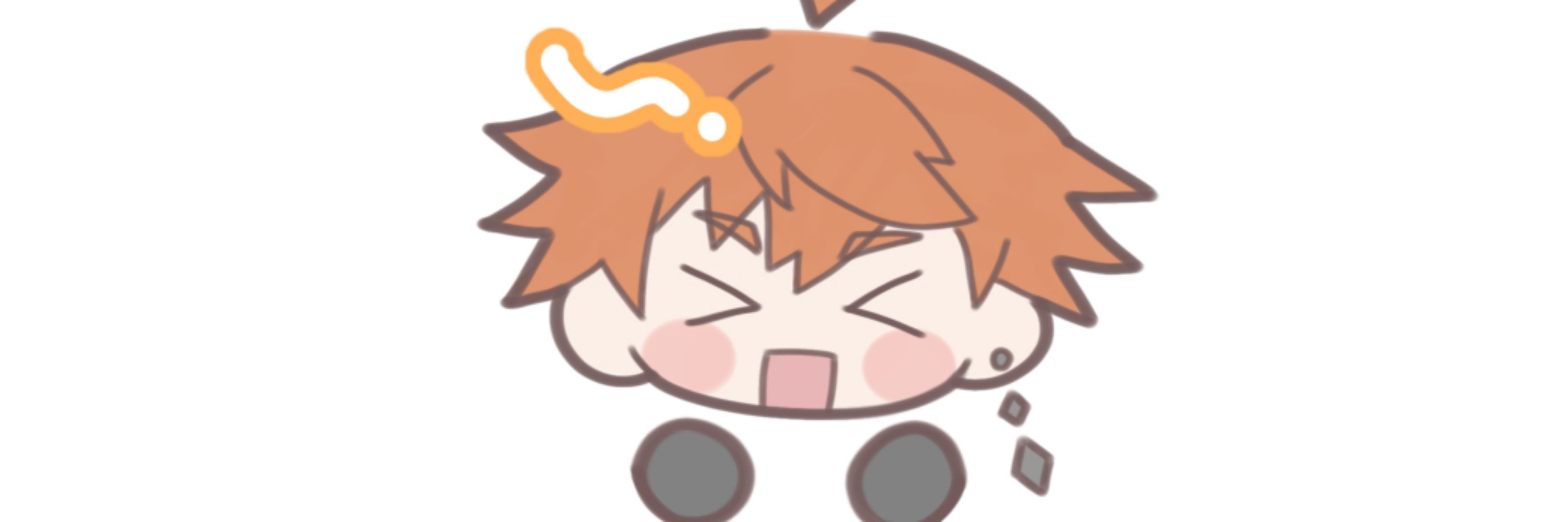もれなくついてくる
