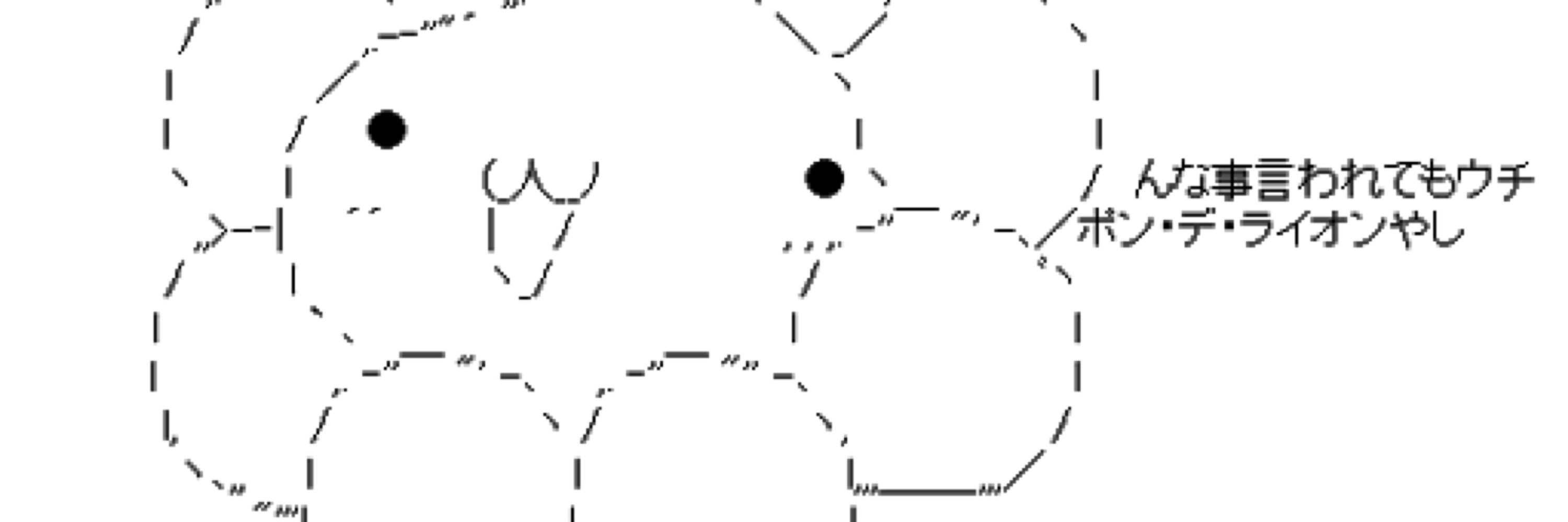 おもに燃えてます。