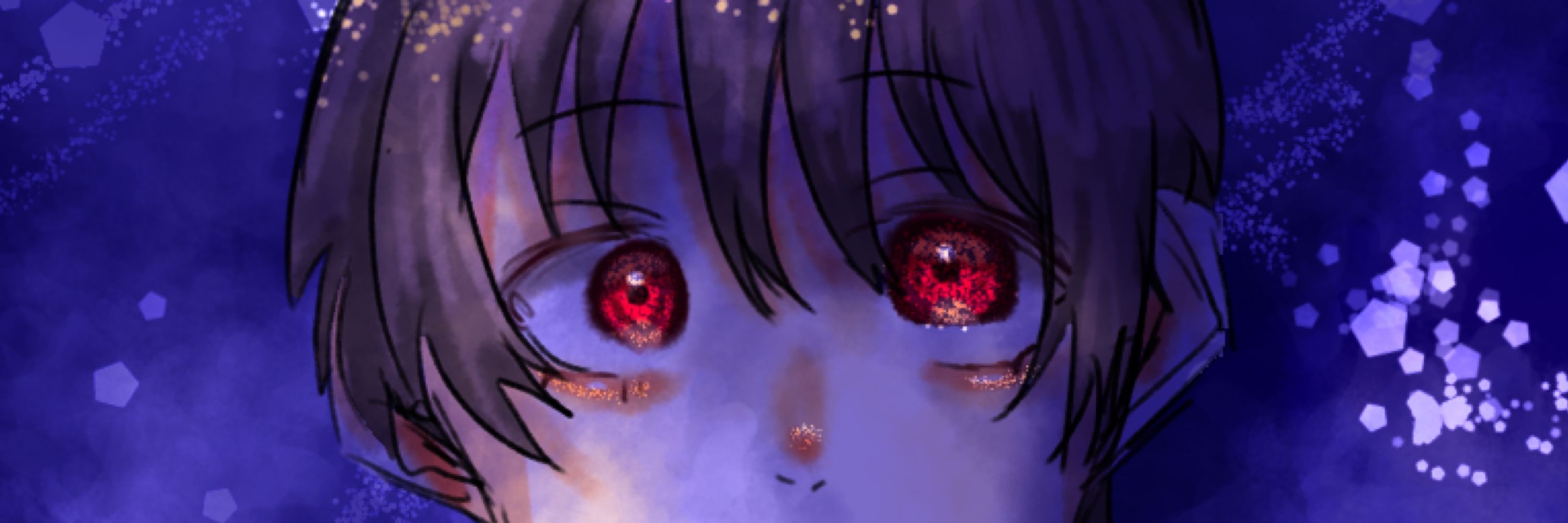 やすめ