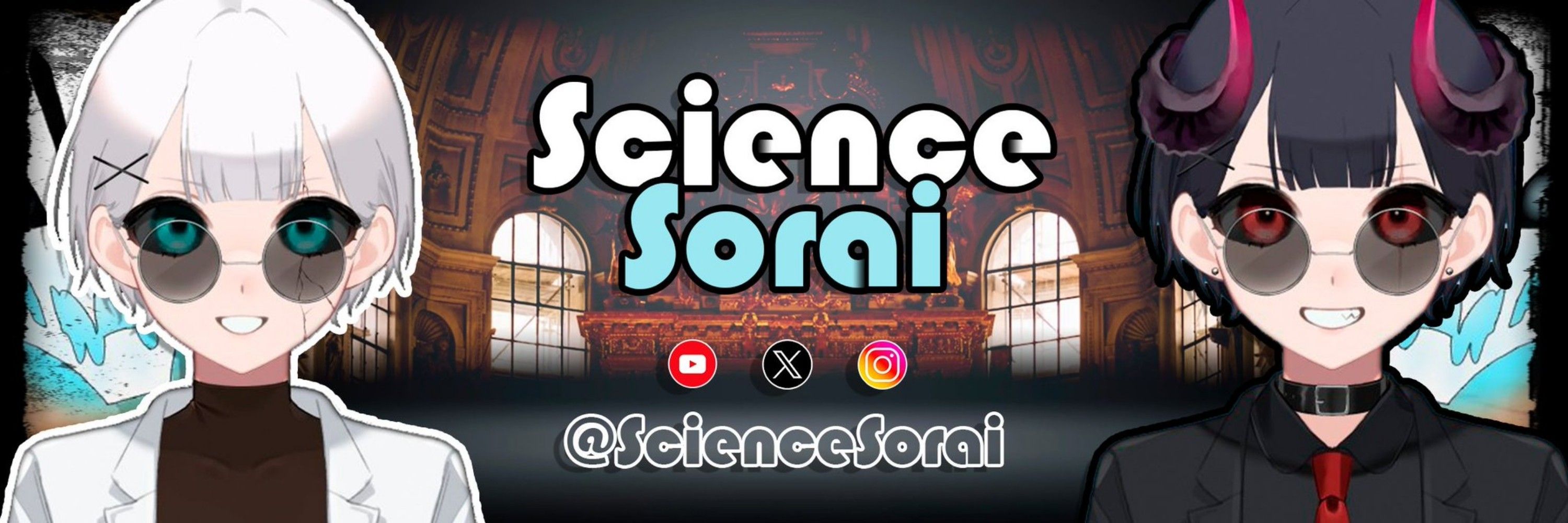 Science Sorai