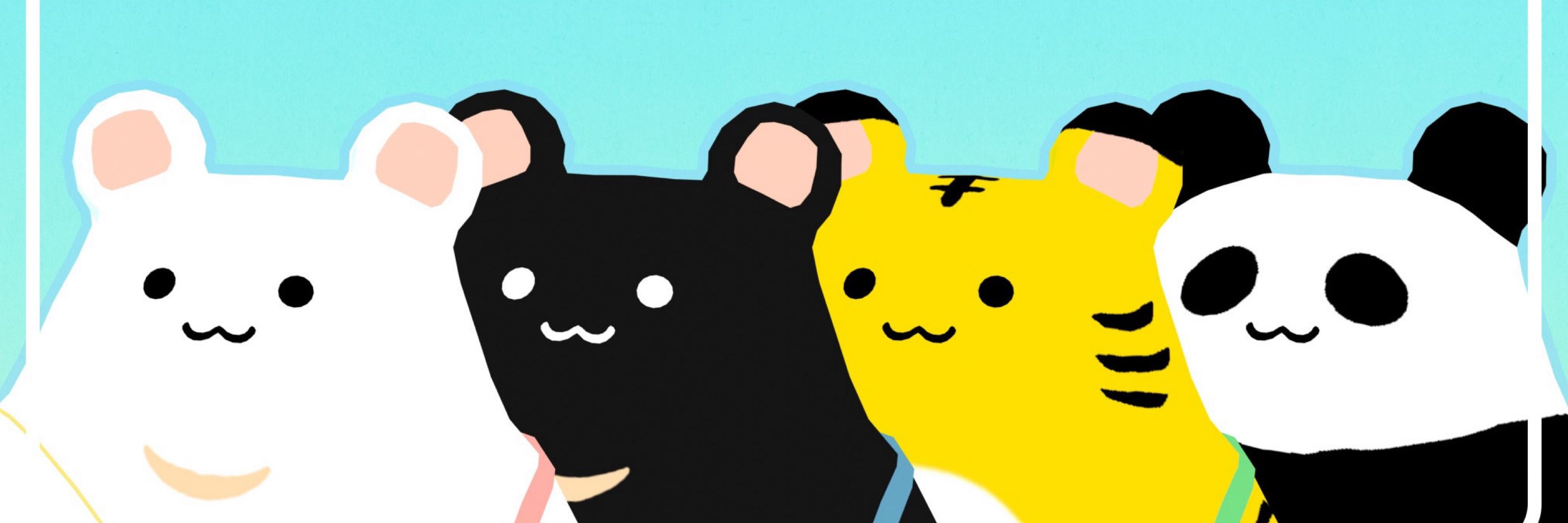 sunachu