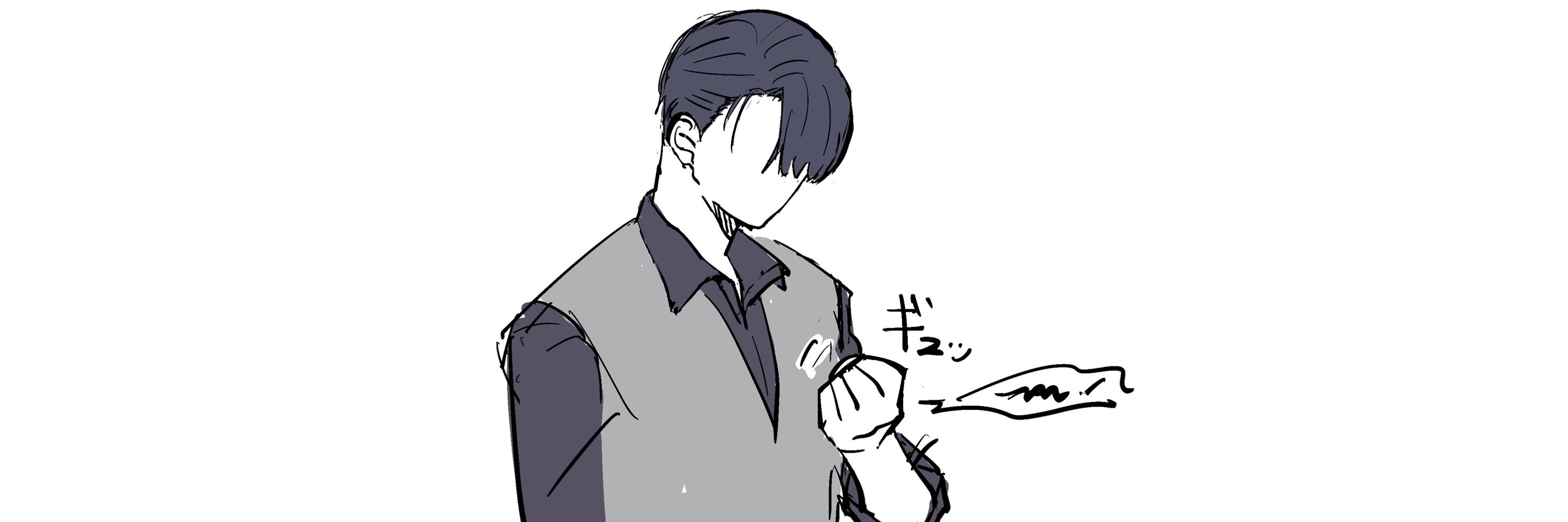ササキ