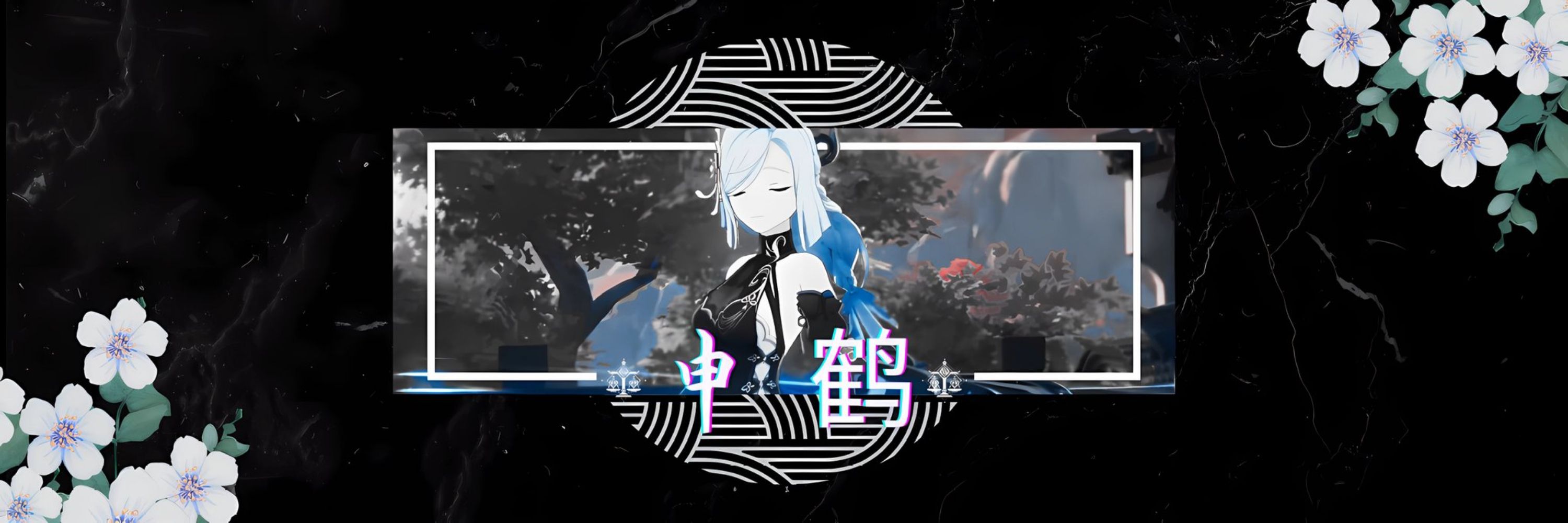 ♪Lona♪