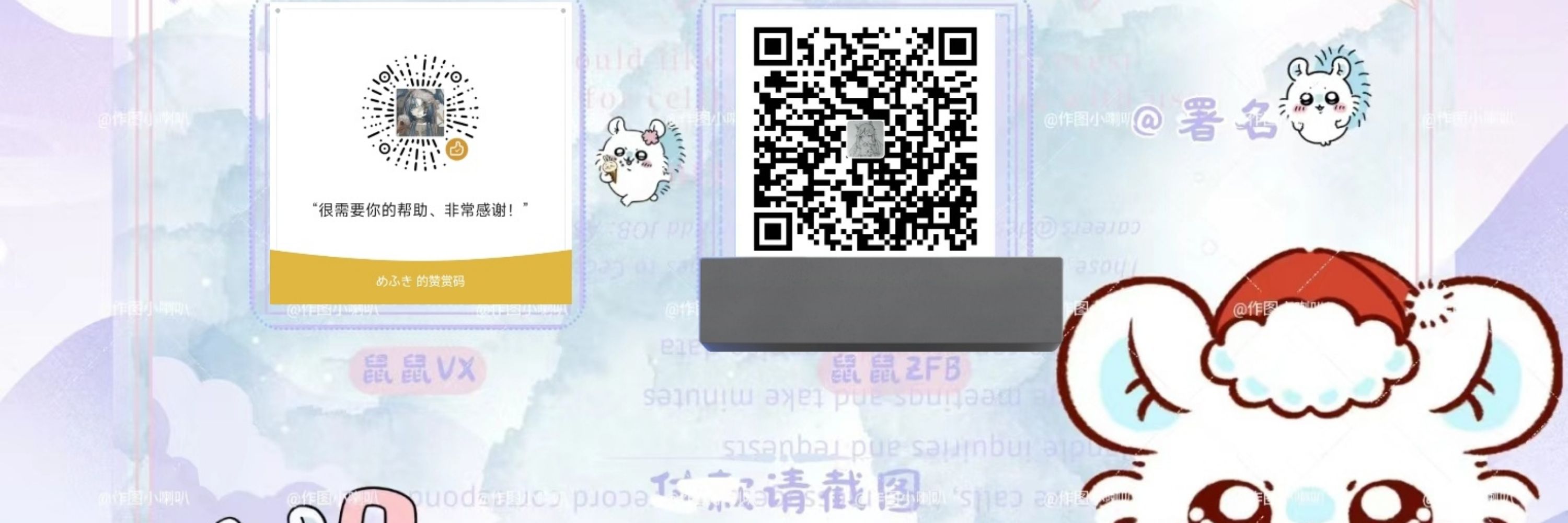 ʢᴗ.ᴗʡᶻ