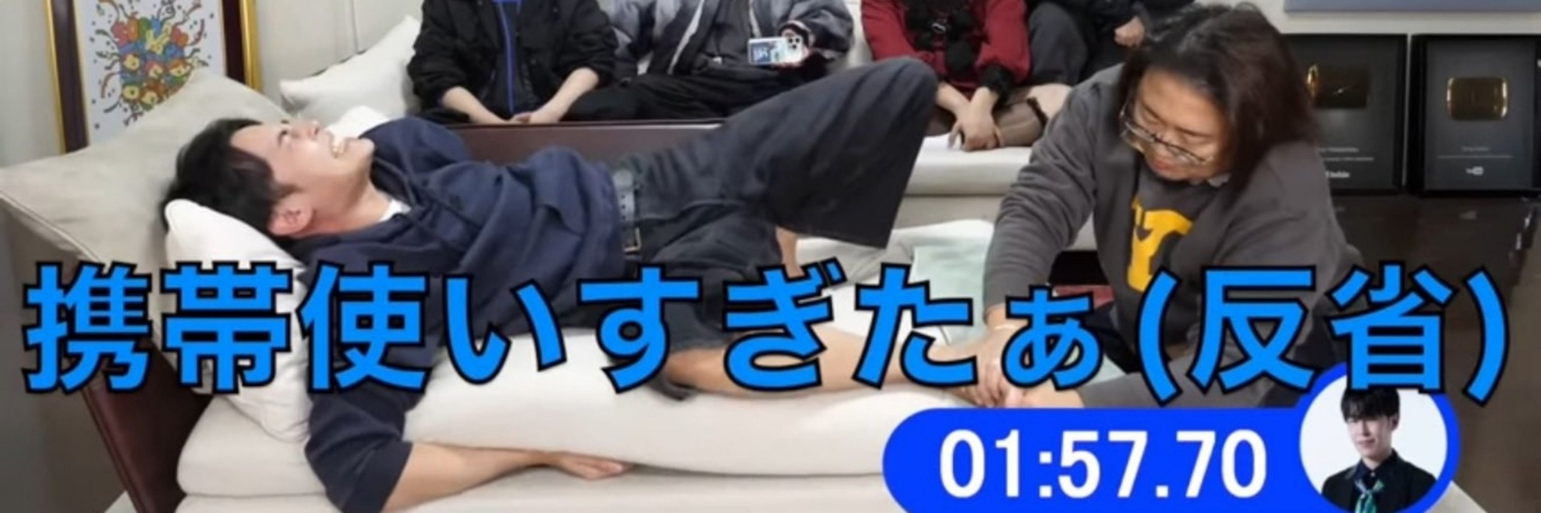 まちゃわさ³