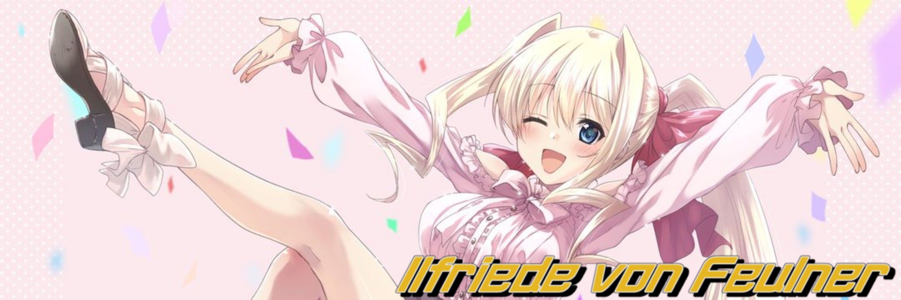 へるめっとくらぶ
