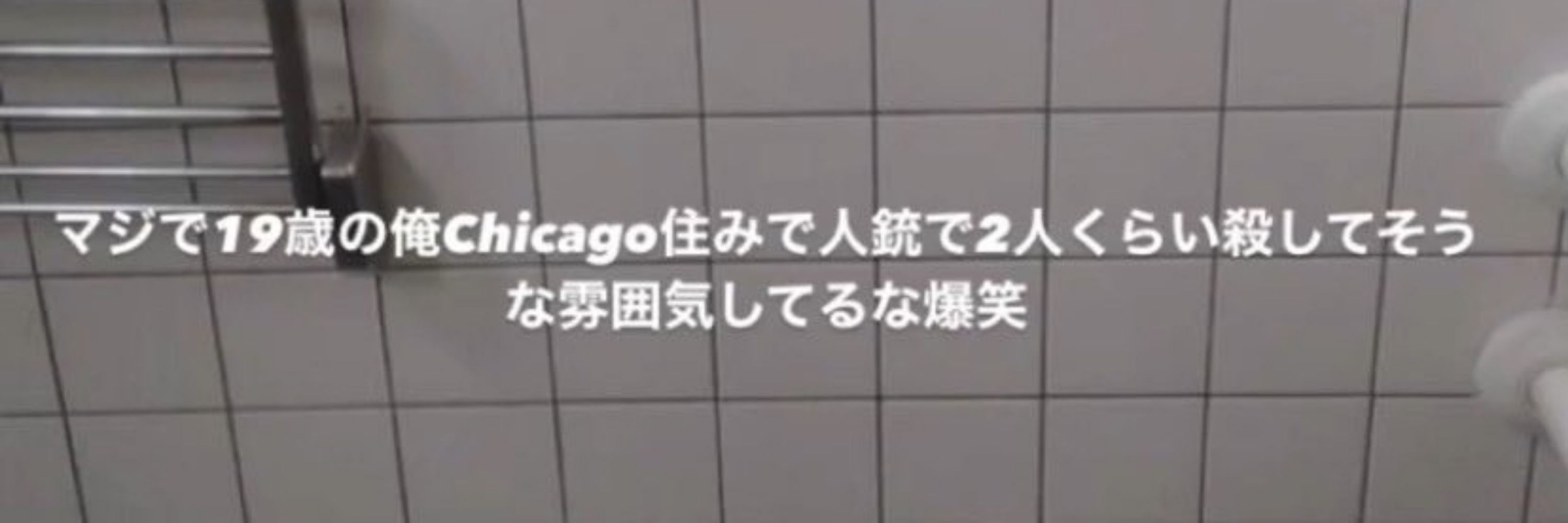 分かり手のブックマーク欄