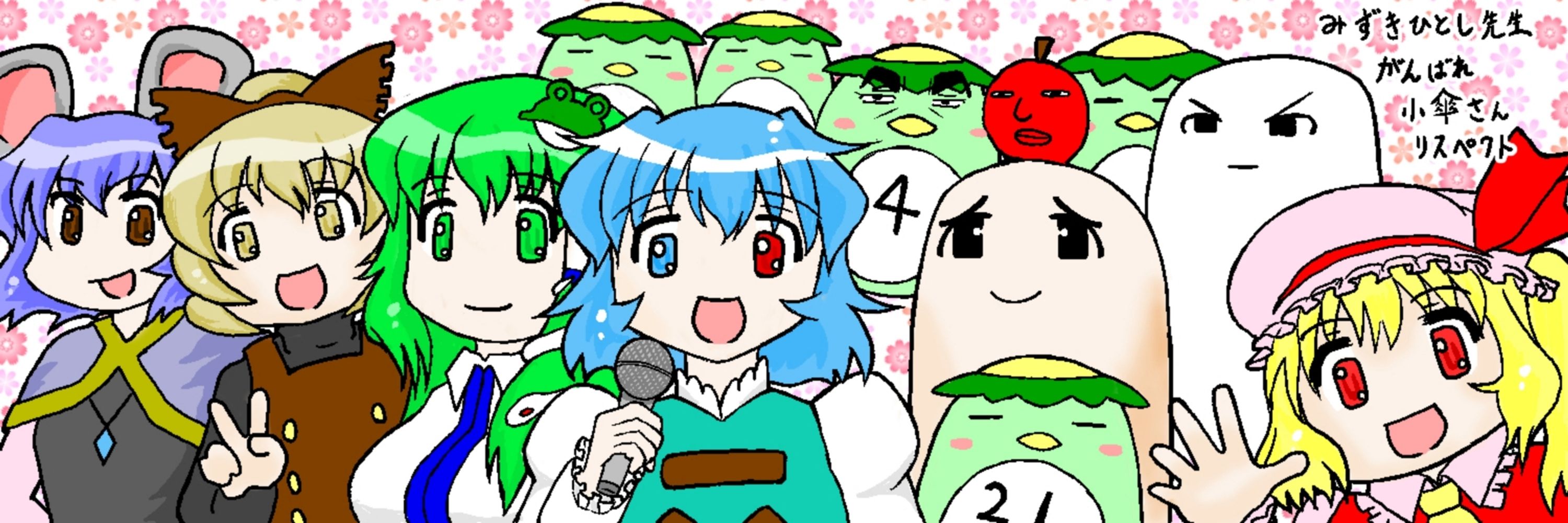 のみすぎ@河童158号