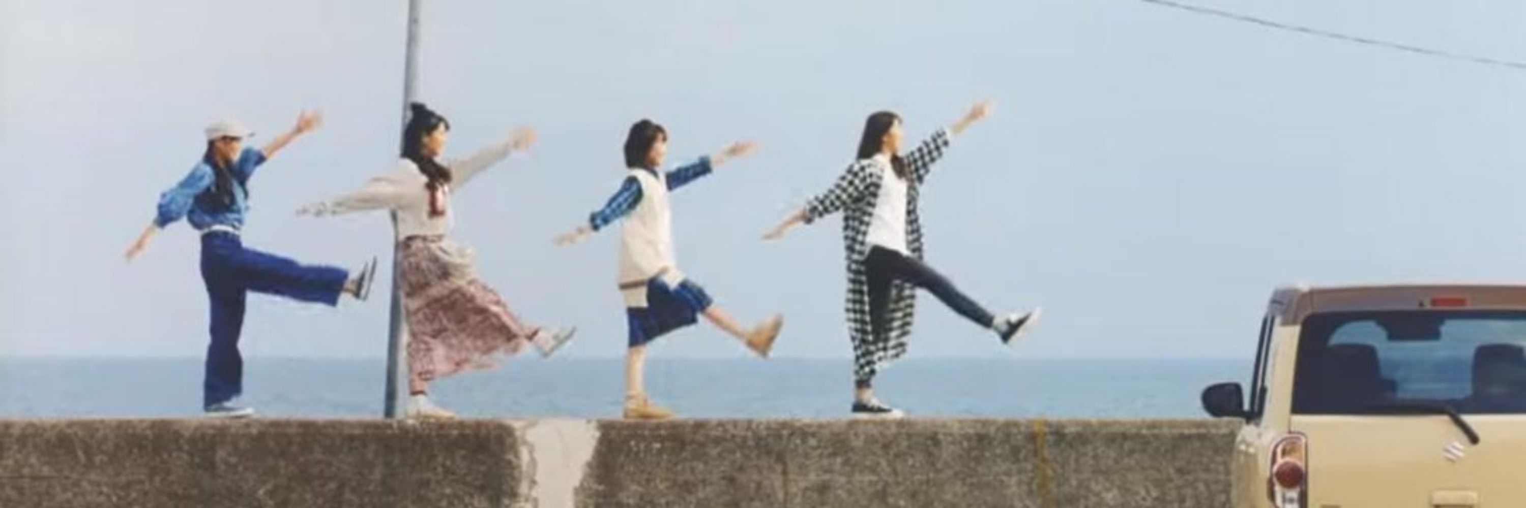 せる⭐@↑その日の気分で↓