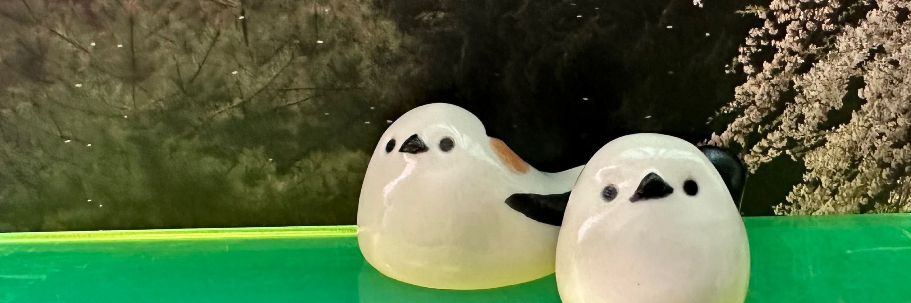 이자