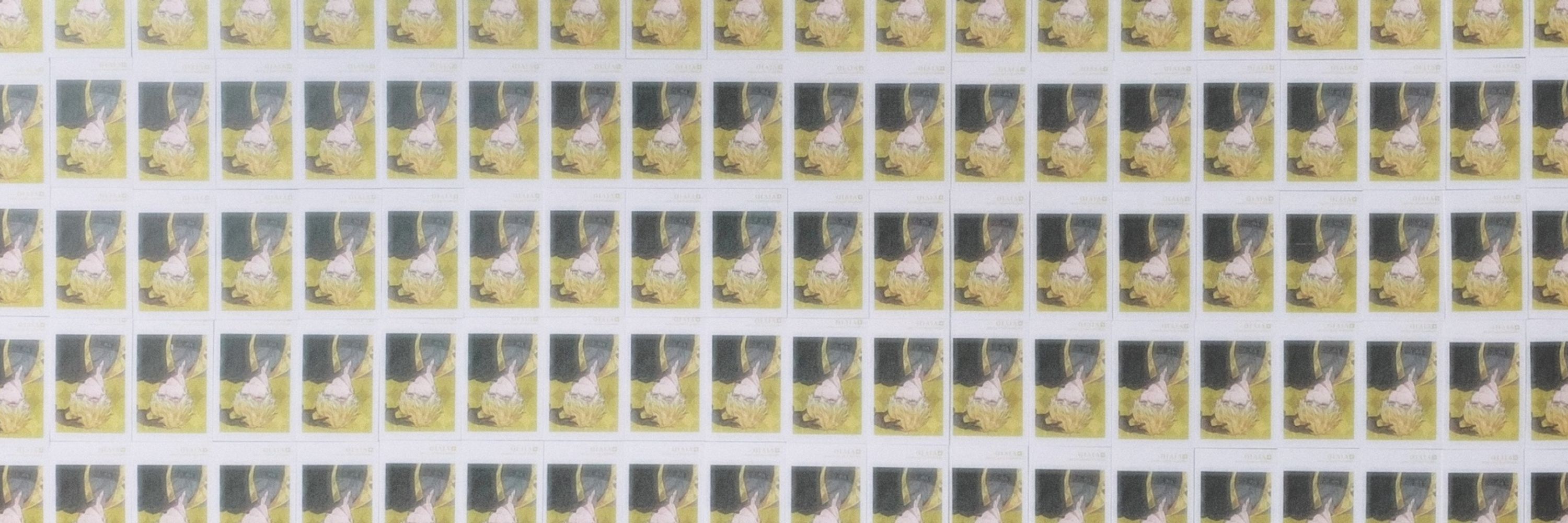 うのせ