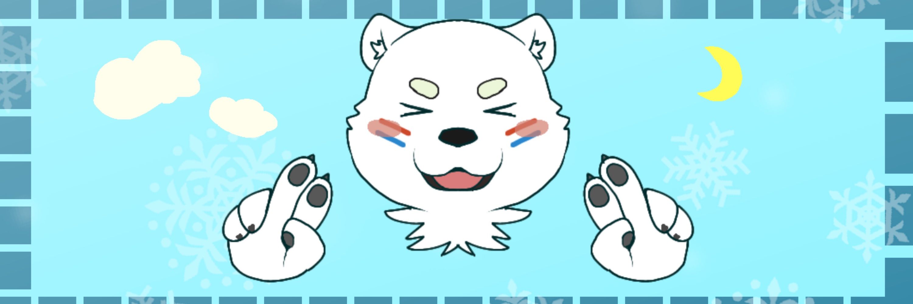 シラクマラクス