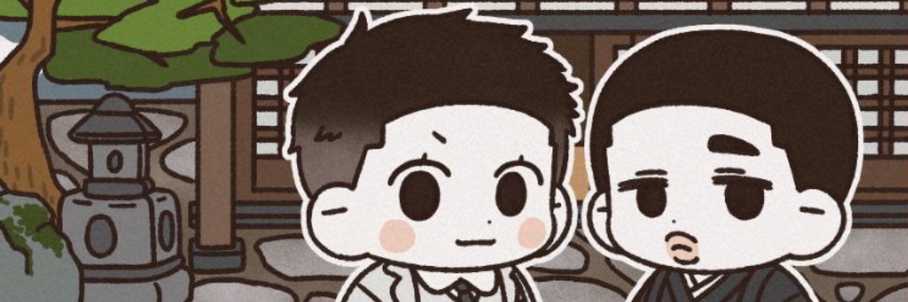 베리귤