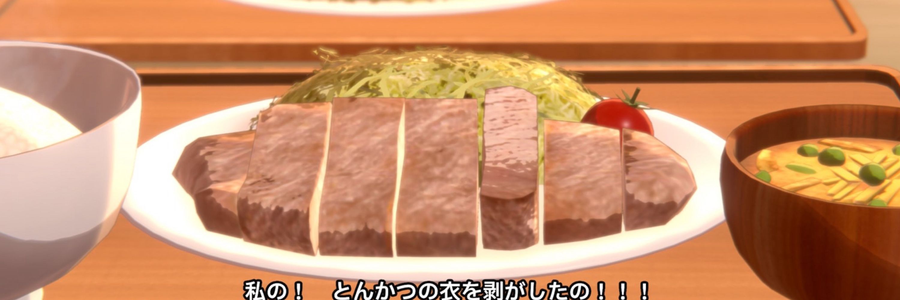かるぬ