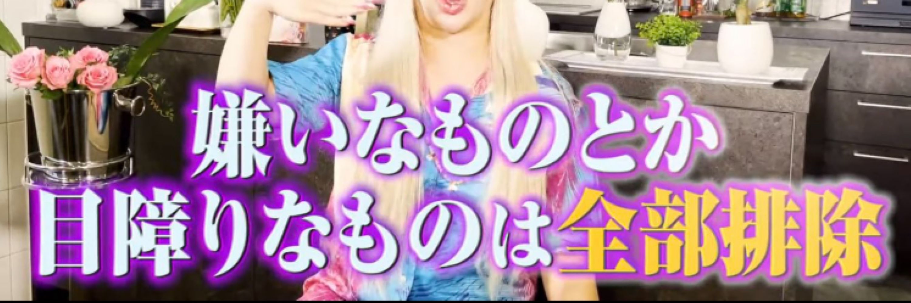 遺書ちゃん