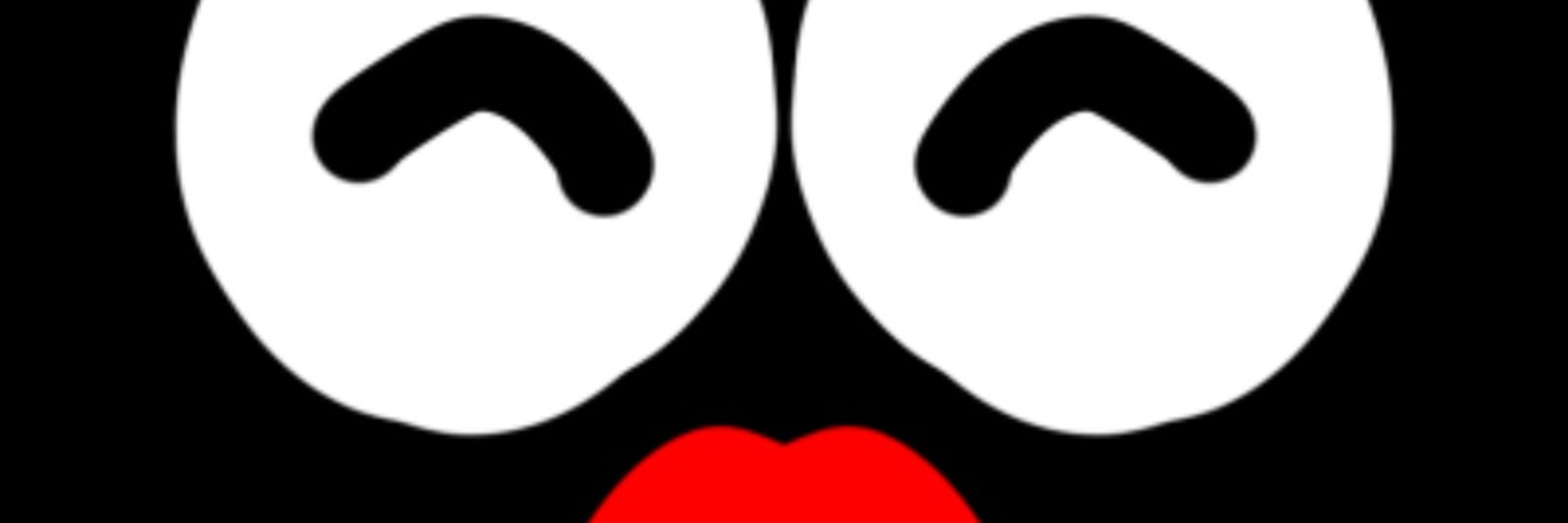 梅ちはお