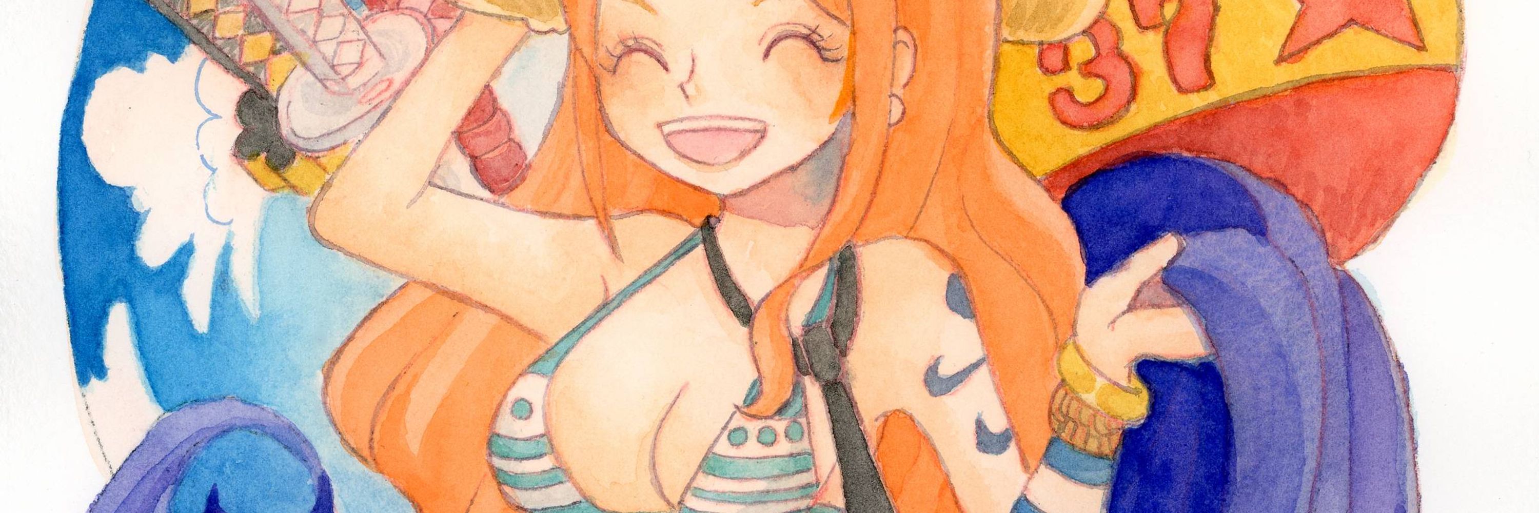 やちよ
