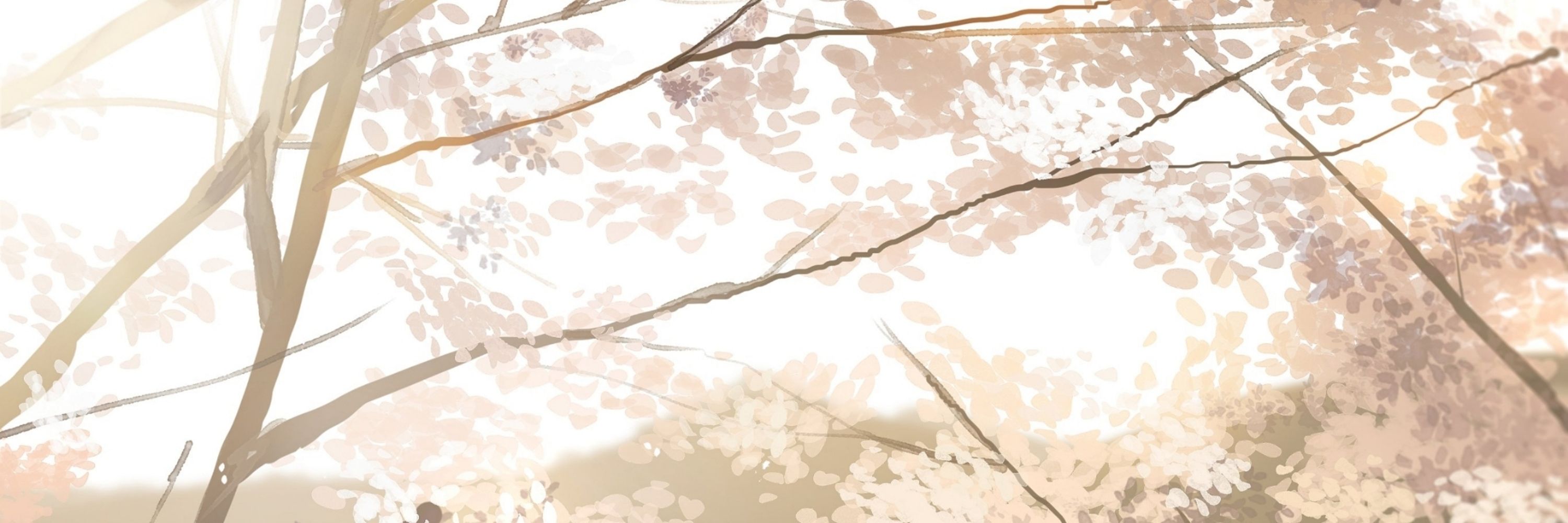 urami