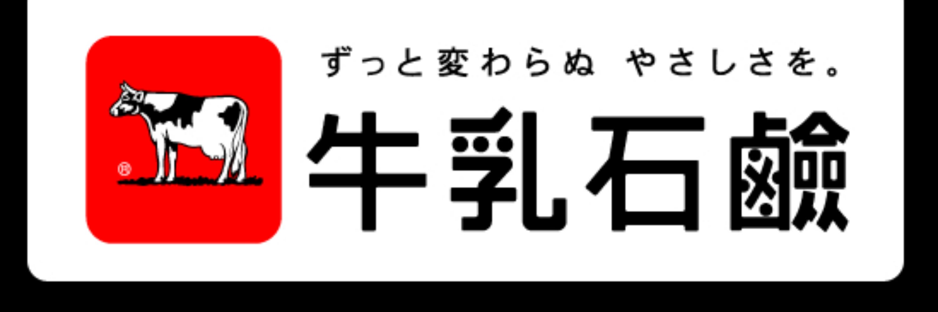 赤箱