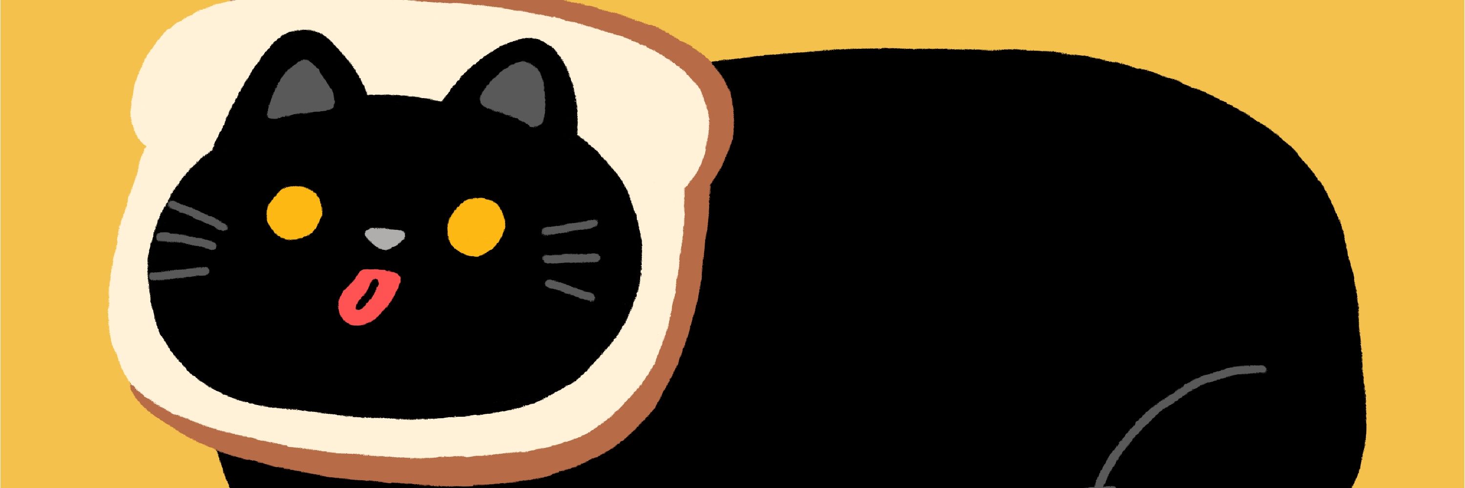 Secondfloorneko
