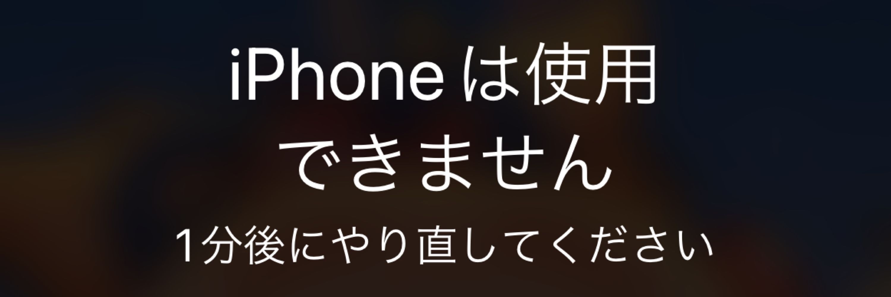 ヨ