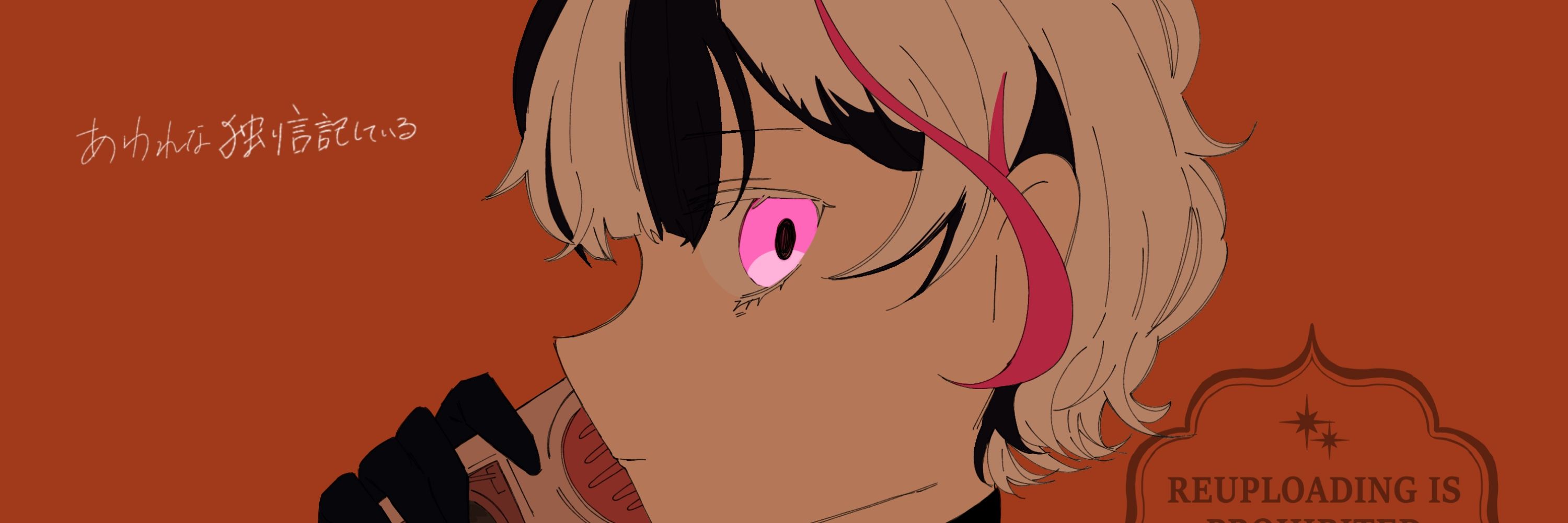 まりも